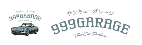 999garage